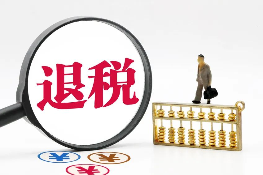 baoshui123.png